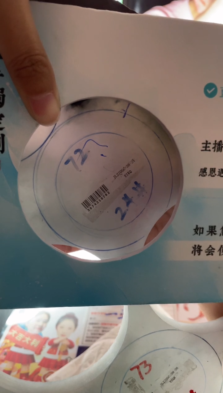 【闪购商品】定制翡翠手镯未镶嵌正圈ZMLSZ-DZS36