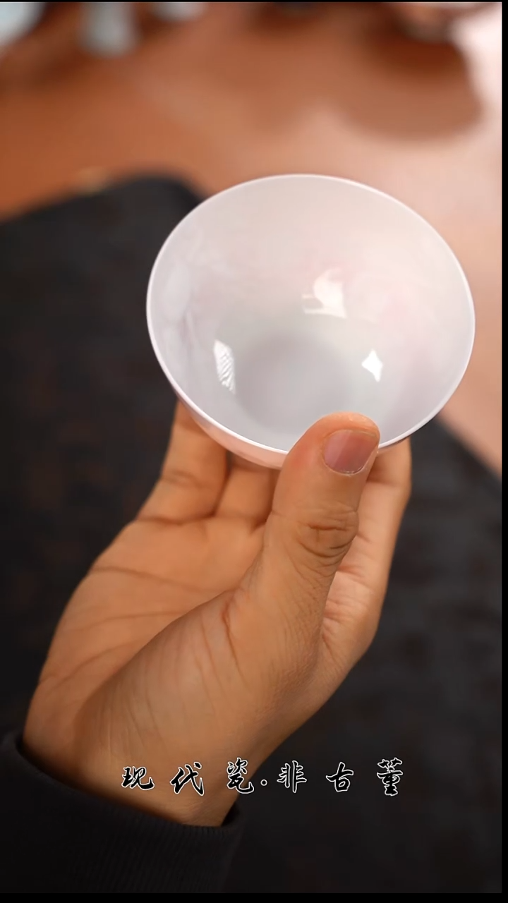 杯子陶瓷正春堂薄胎粉釉九桃杯（售后需完整开箱视频）