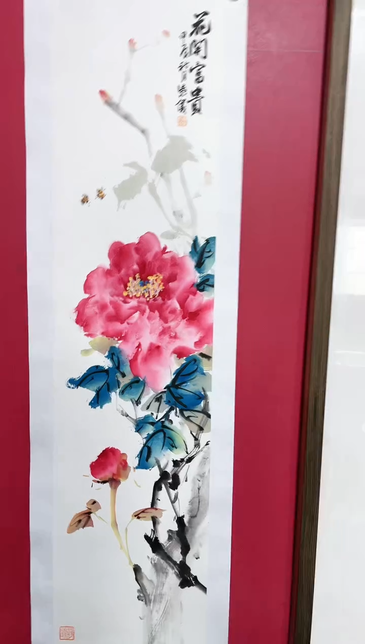 【闪购商品】绘画7林紫仪绘画作品100*22