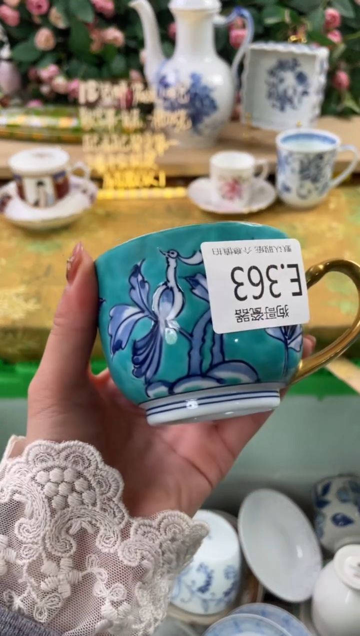 瓷片i****悦363狗哥瓷器直播间111