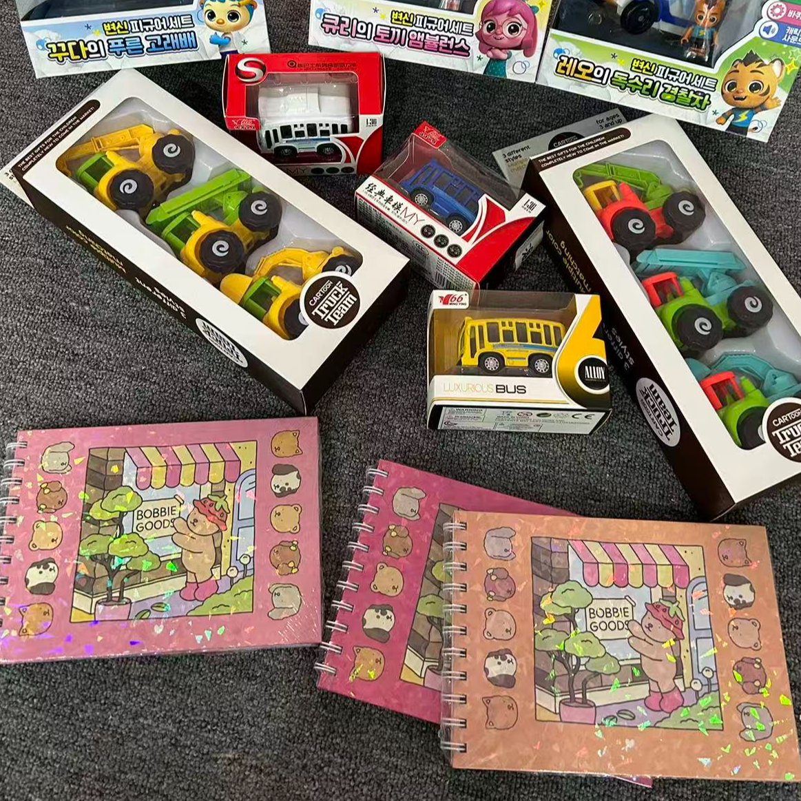 玩具 多款儿童玩具组合