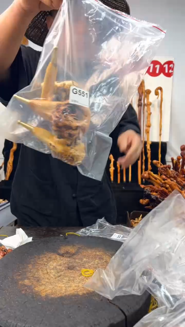 黑果木其他黑果木628