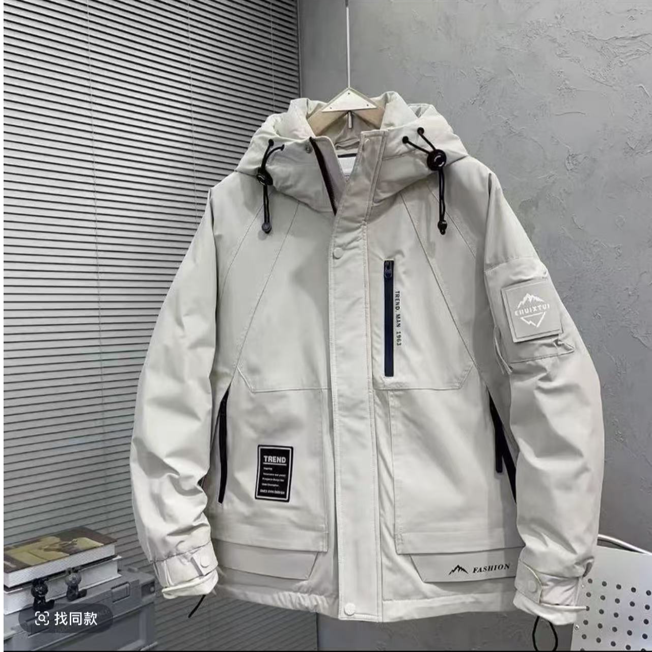 DM586白【320冒险岛】（新国标）情侣加厚外套