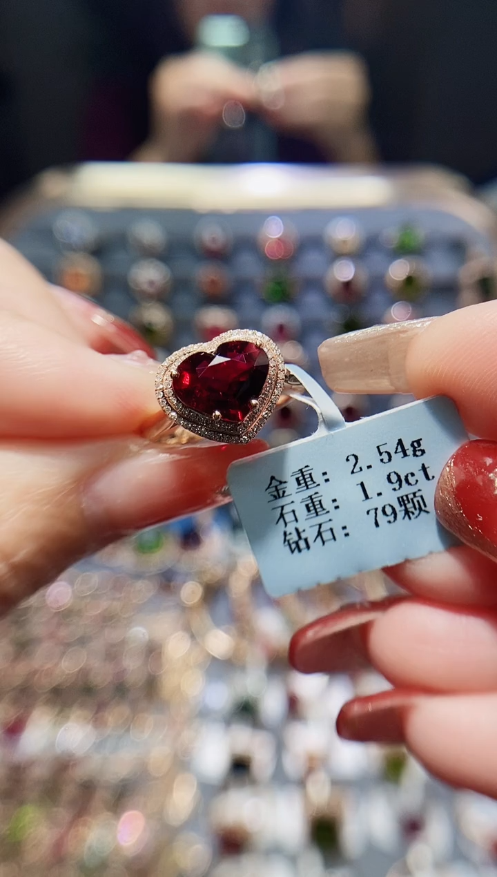 【闪购商品】碧玺戒指18K金镶嵌1.9..