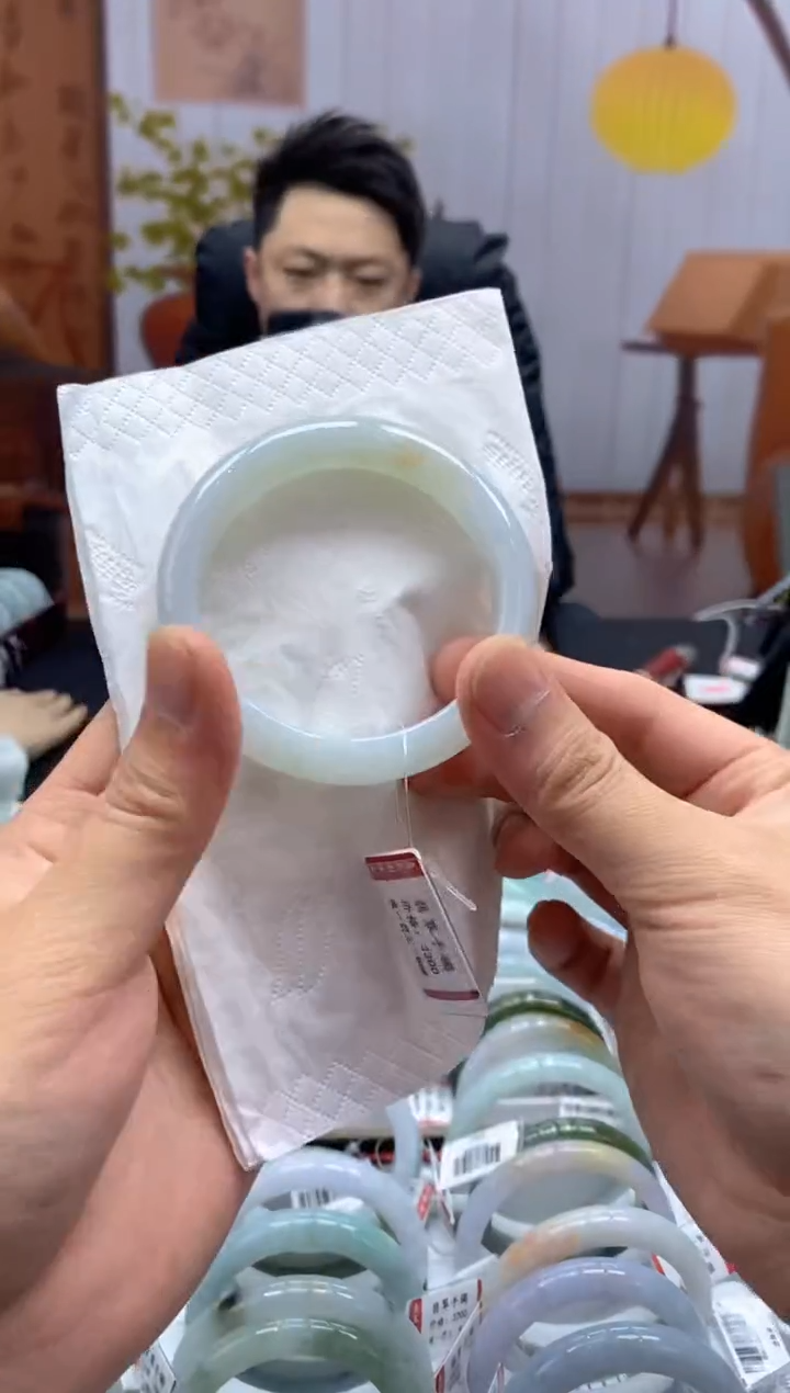 未镶嵌手镯翡翠4497******