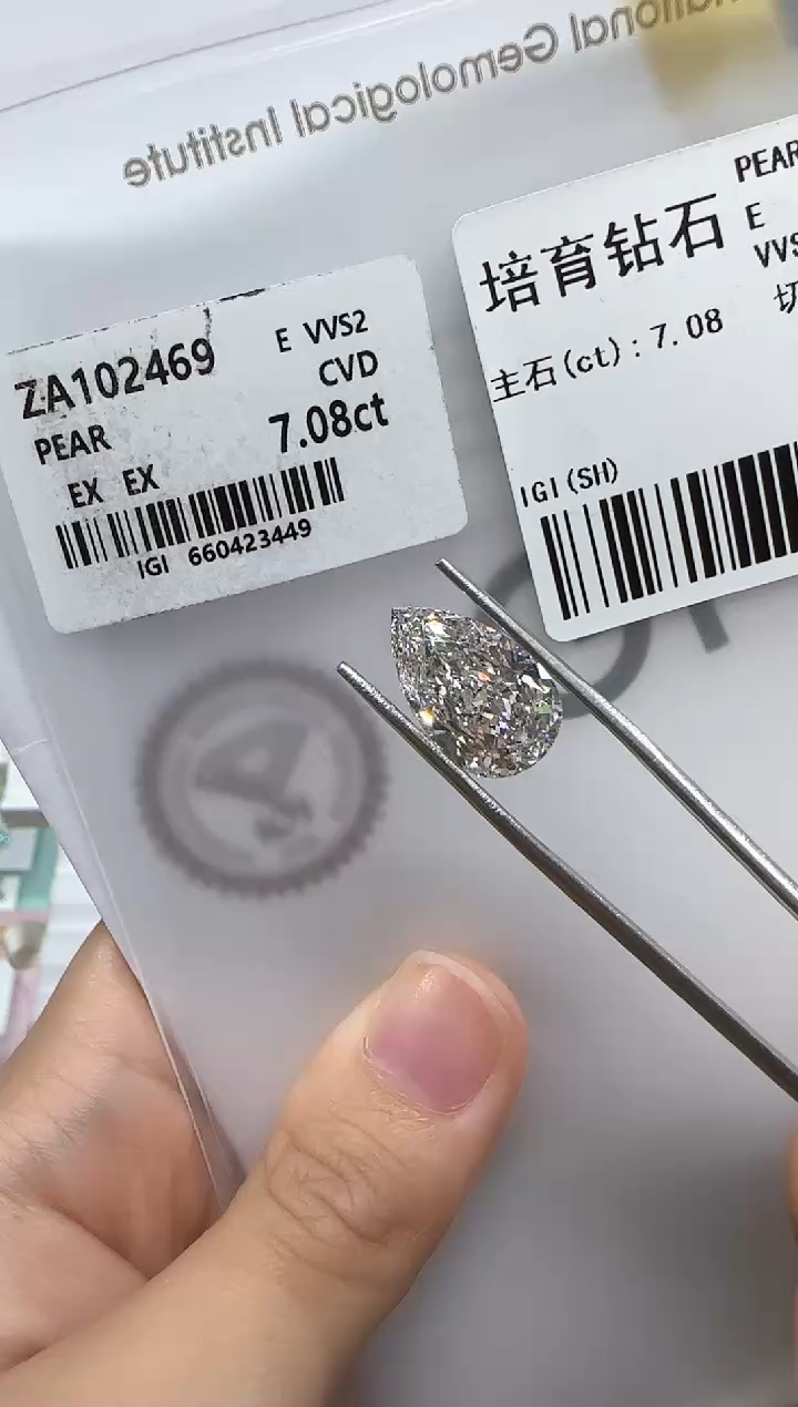 【闪购商品】实验室培育钻石裸石未镶嵌@7.08ct 先鉴赏，再定制！