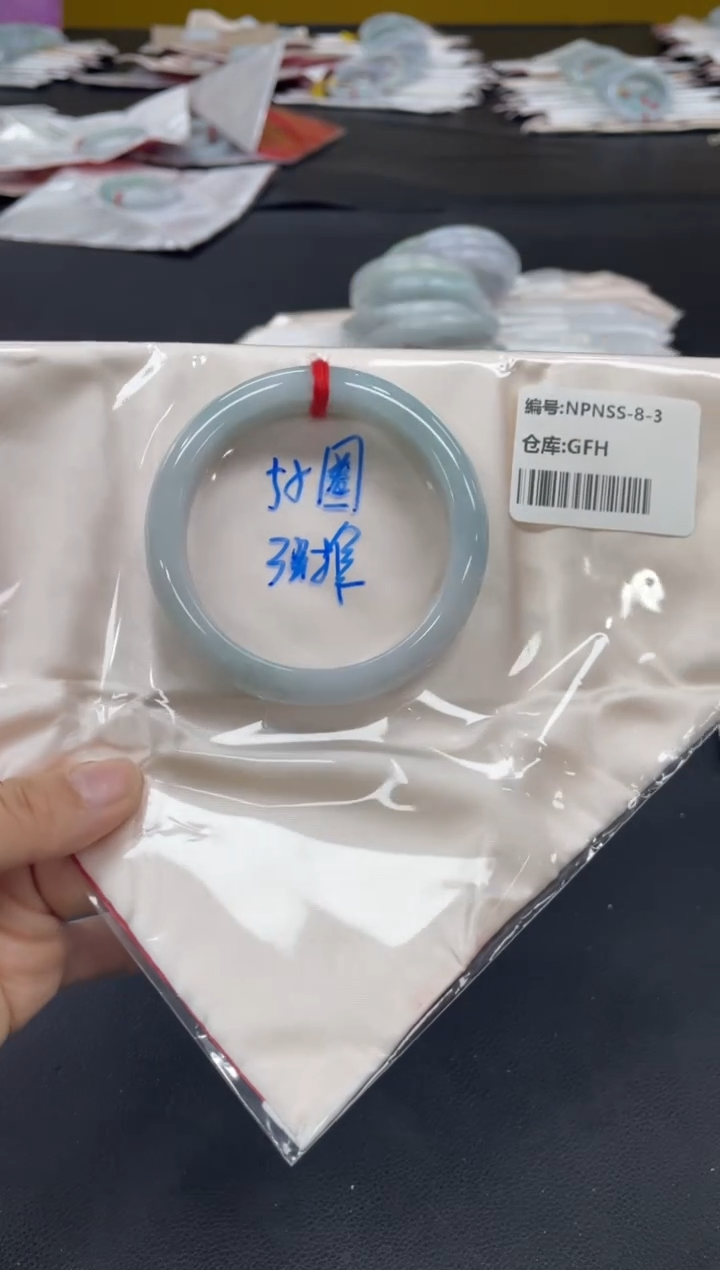 未镶嵌手镯翡翠翡翠手镯