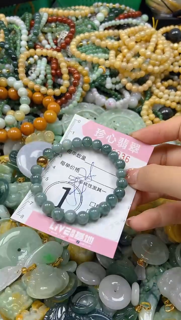 颈饰未镶嵌翡翠闪购0405936多样性发其一