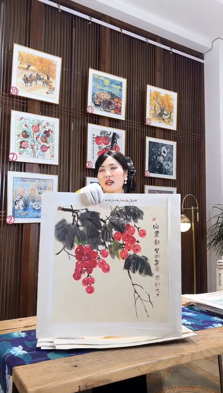 版画版画耿玉琨名章限量版画S