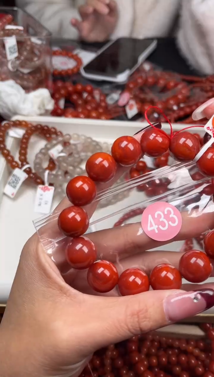 【闪购商品】南红玛瑙珠宝奇石未镶嵌433-15+