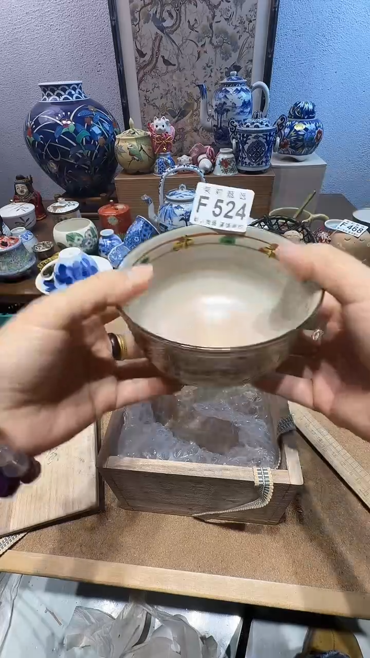 瓷片r***?茉莉甄选一号商品524