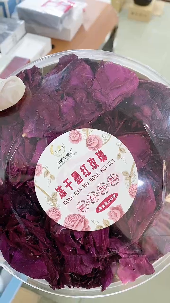 【闪购商品】瓷片111111111111111