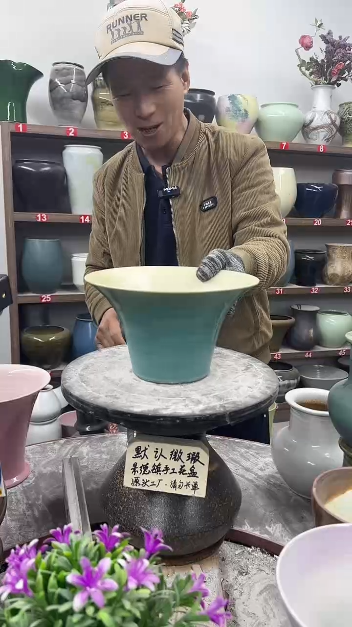 11月28号-高13口23瑕