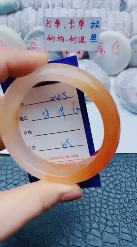 未镶嵌手镯石英质玉y45+58-59-60