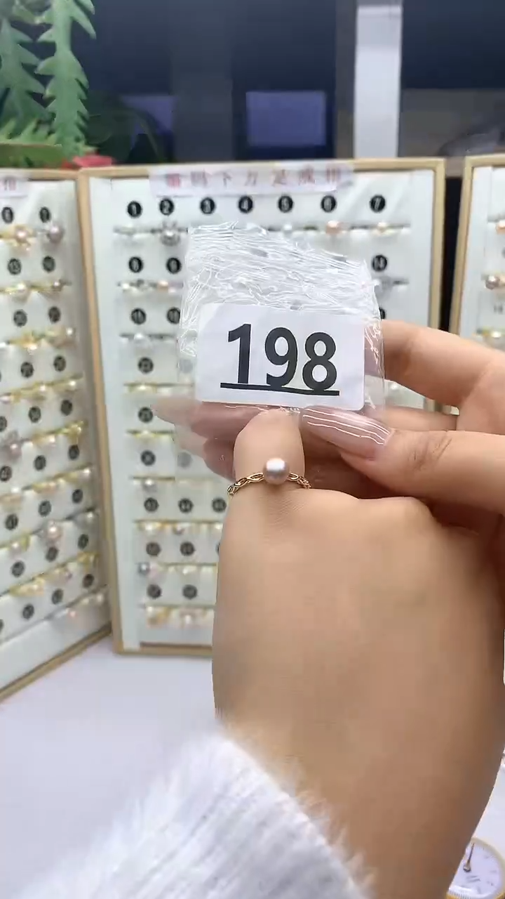 合金珠宝奇石淡水珍珠198