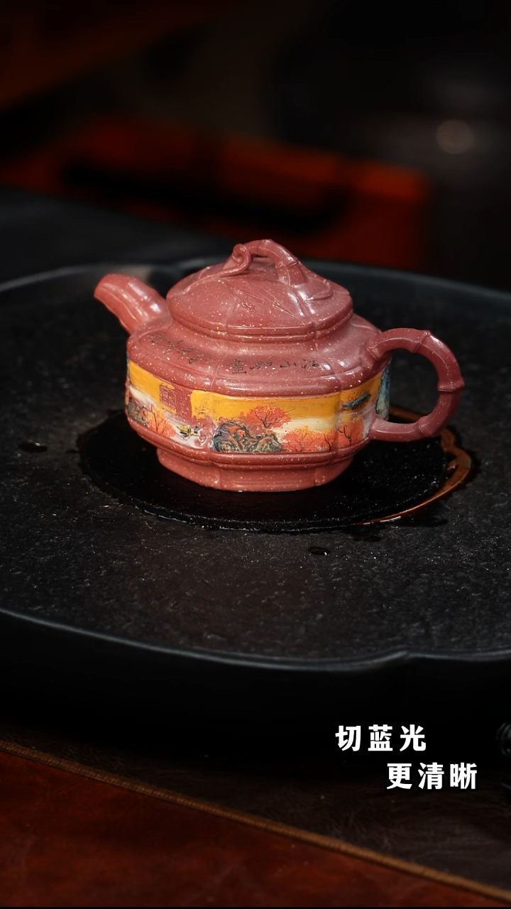 茶壶紫砂丁雪英 六方竹鼓71 霁红砂 170毫升   配蒋蓉牡丹花画