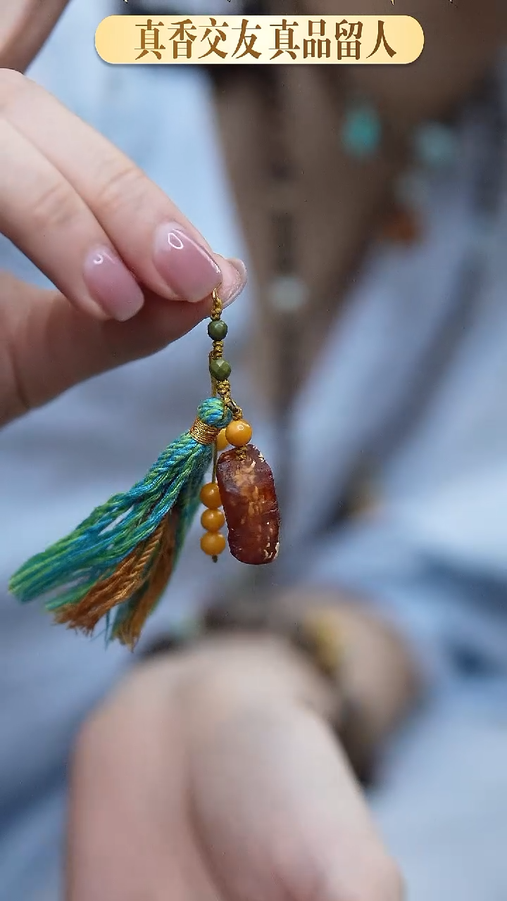 未镶嵌琥珀裸石滴流