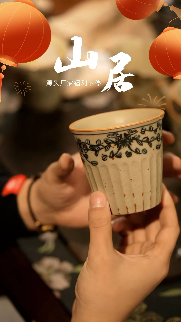 【闪购商品】山居秋暝手工手作@@CJB128