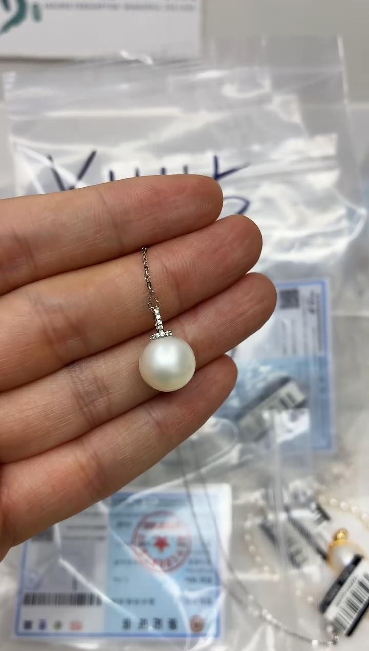 18K金镶嵌DA海水珍珠澳白吊坠12-13 y445