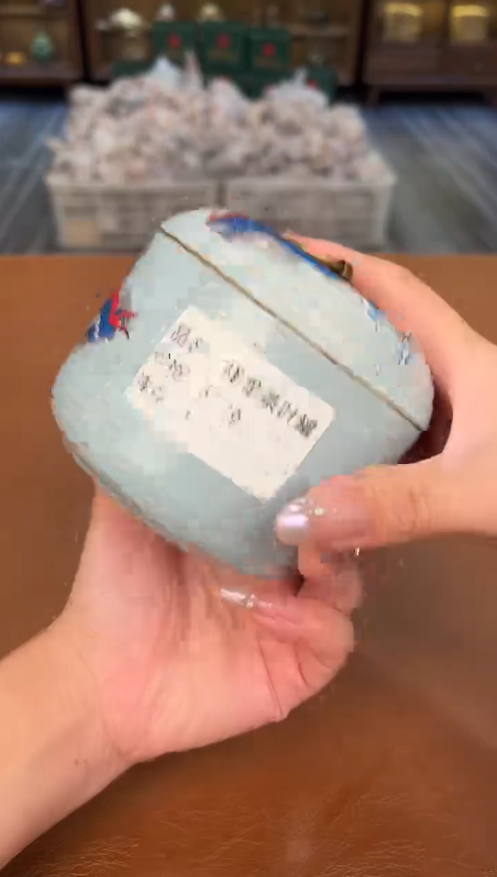 【闪购商品】熹物茶空间清仓福利品111111