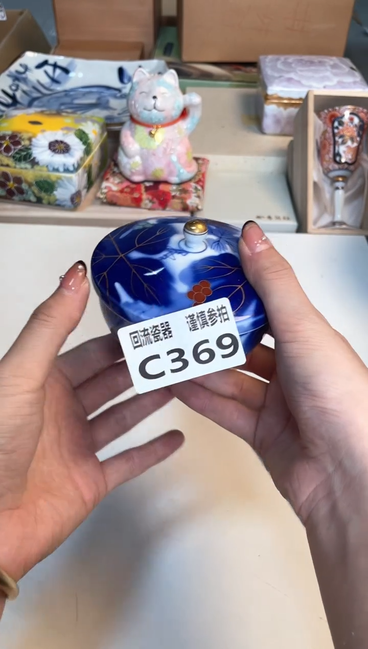 【闪购商品】闪购闪购闪购闪购