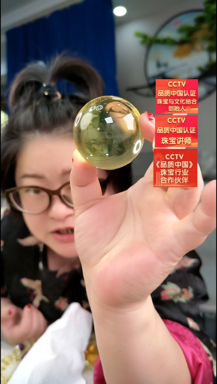 【闪购商品】琥珀颈饰未镶嵌吊坠
