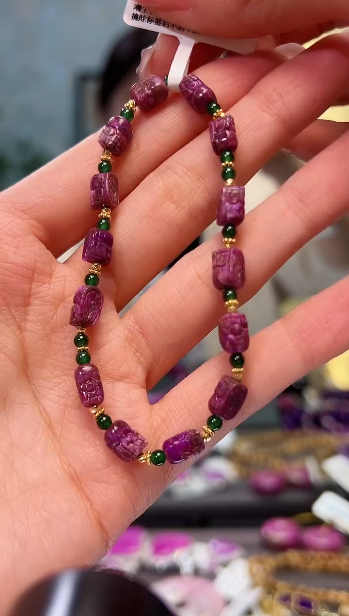 【闪购商品】苏纪石（舒俱来）手串18K金镶嵌1