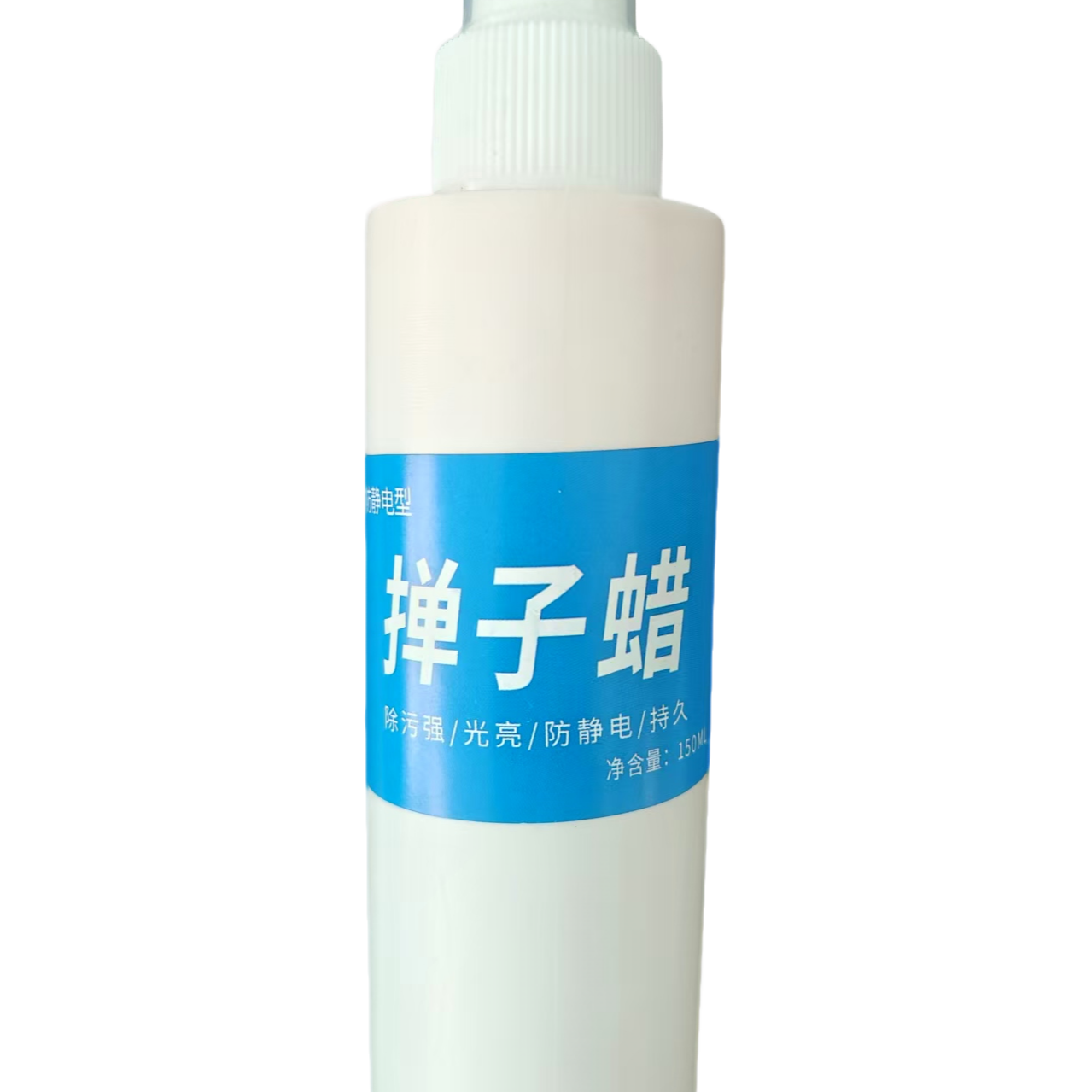 掸子蜡油多功能汽车除尘上光喷蜡擦车拖把专用