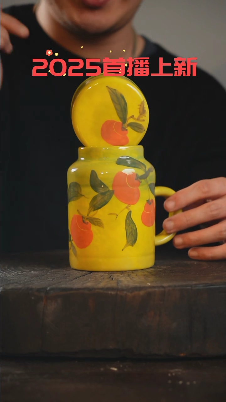 【闪购商品】瓷片采蘩亭设计师手作器