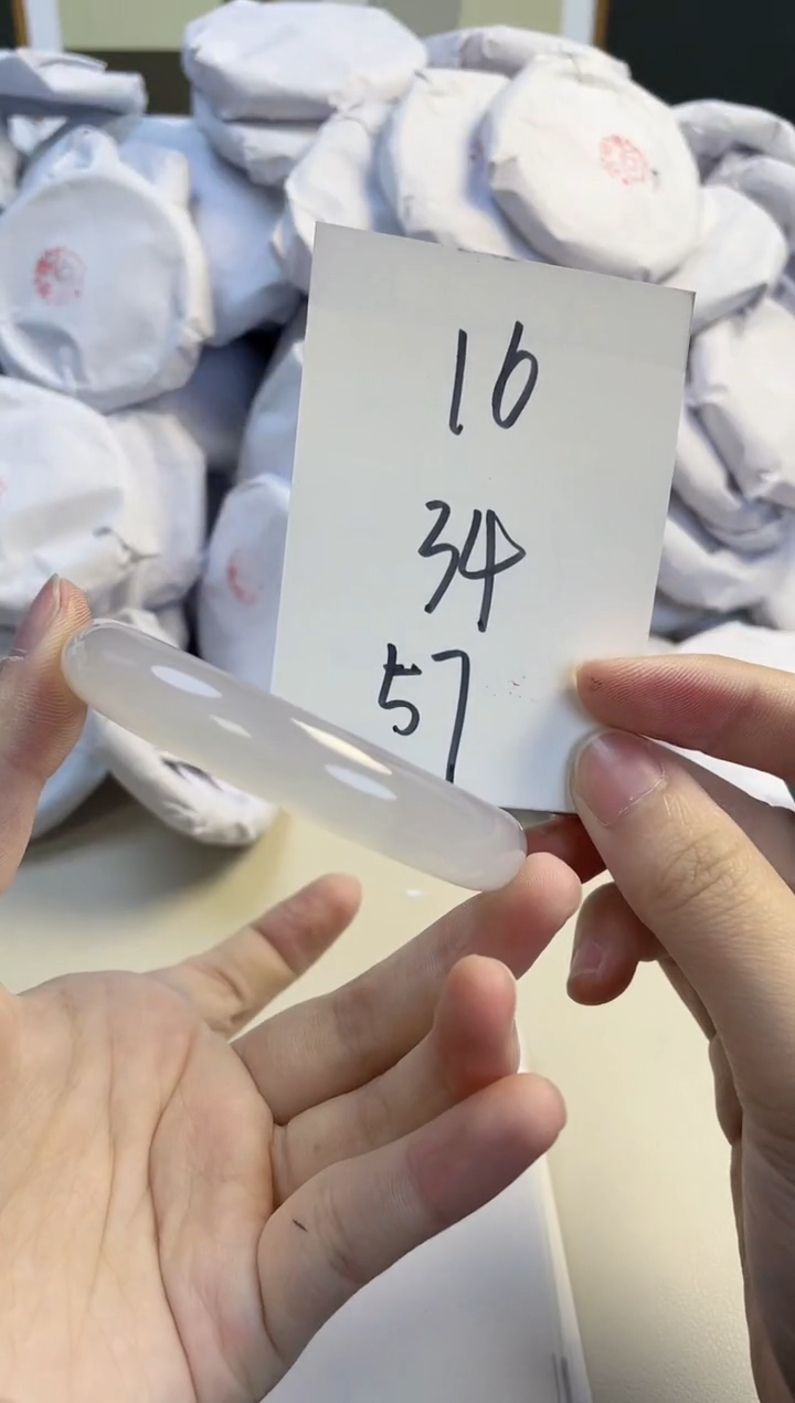 【闪购商品】玛瑙/玉髓手镯未镶嵌16