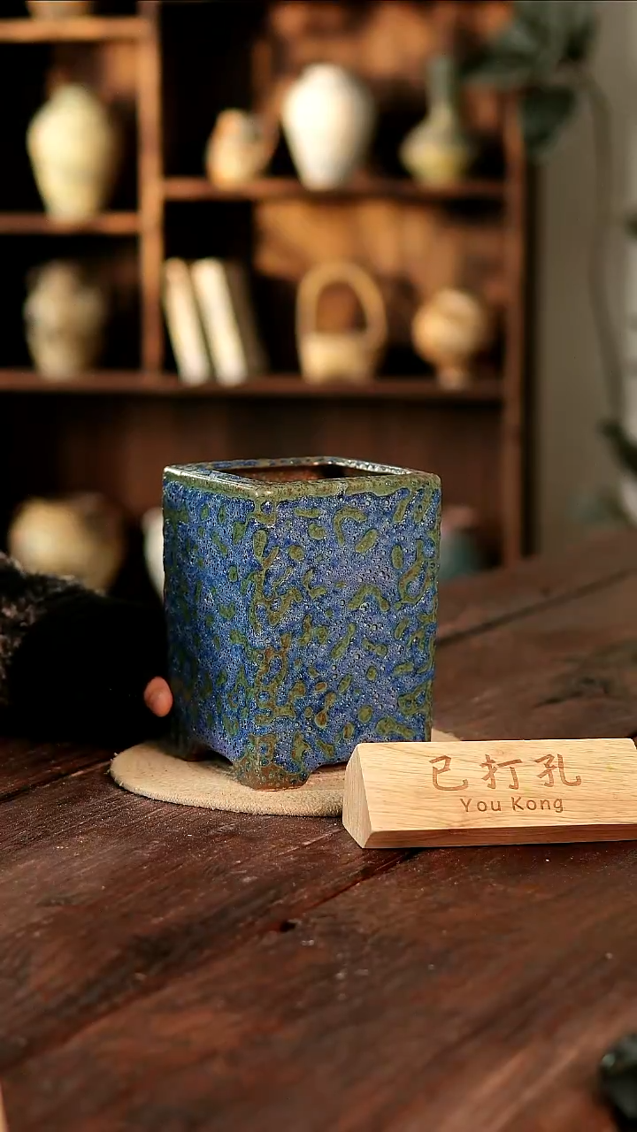 摆件31-246高18口11误差2已打孔瑕疵