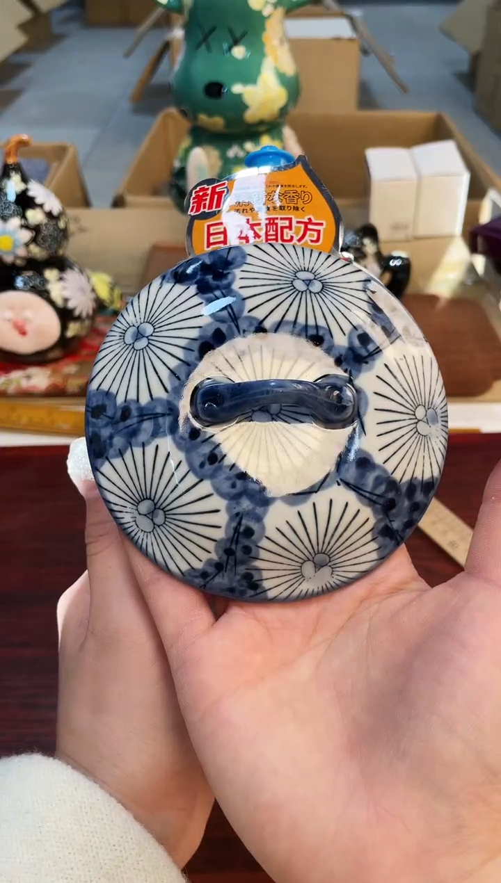 【闪购商品】3213132132121331