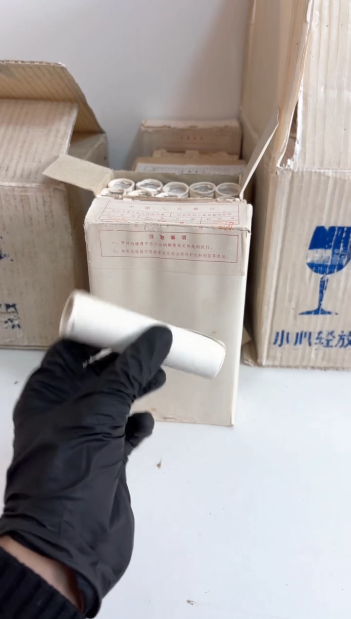 【闪购商品】整卷 原光原卷原厂封装 925
