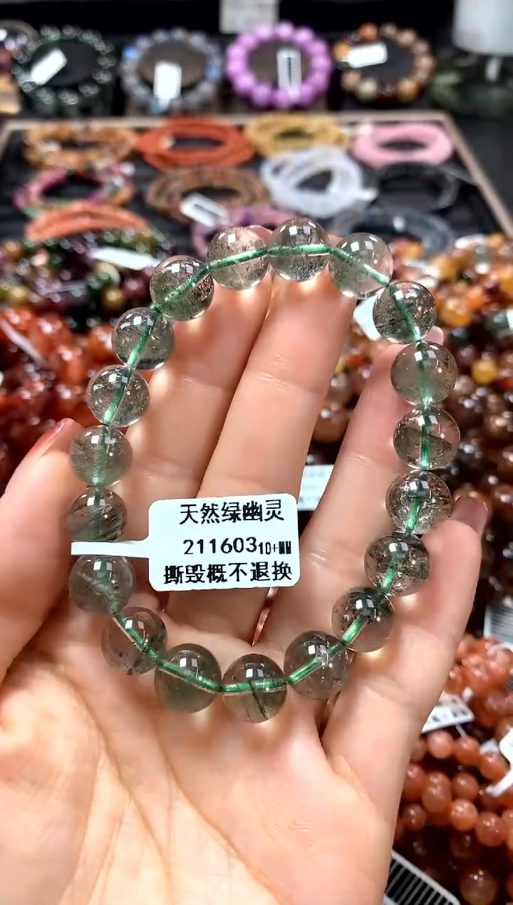 【闪购商品】水晶手串未镶嵌10+******