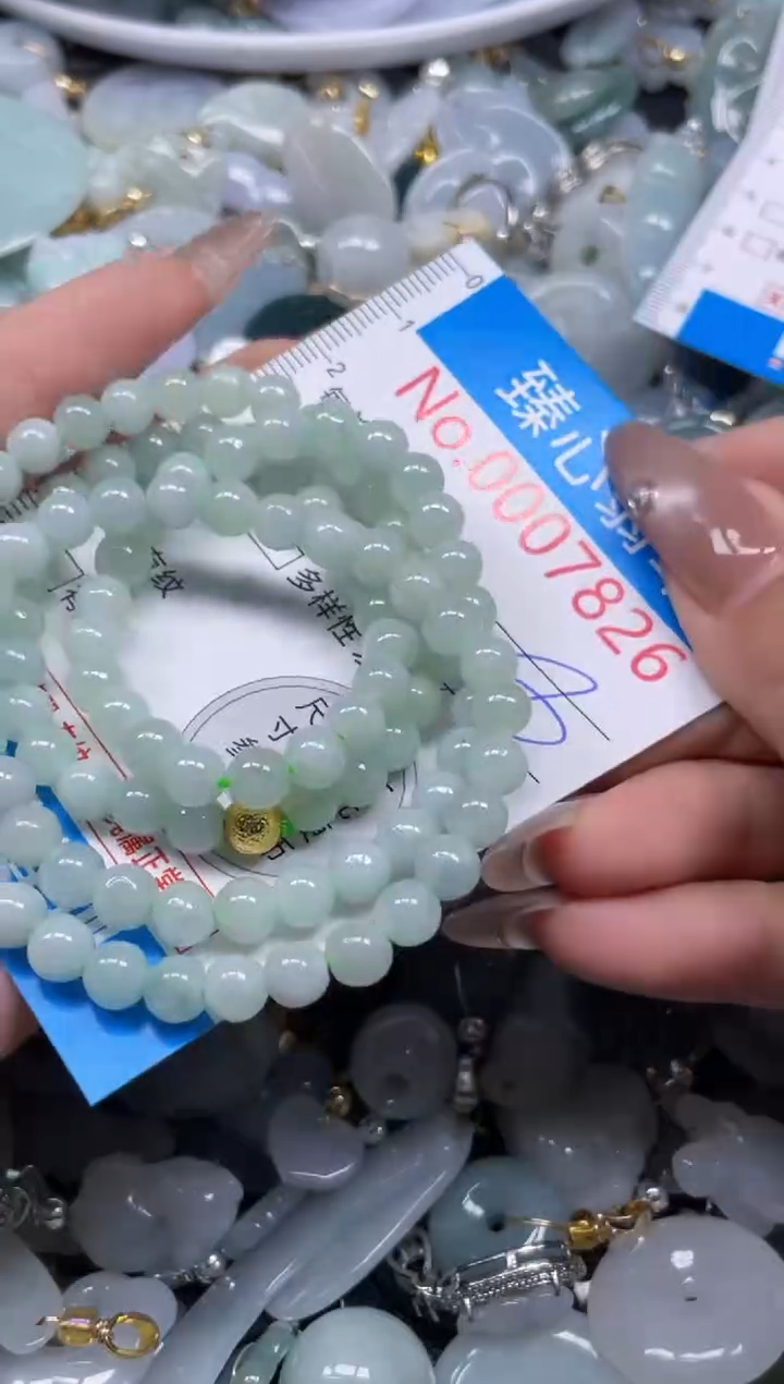 颈饰未镶嵌翡翠7826