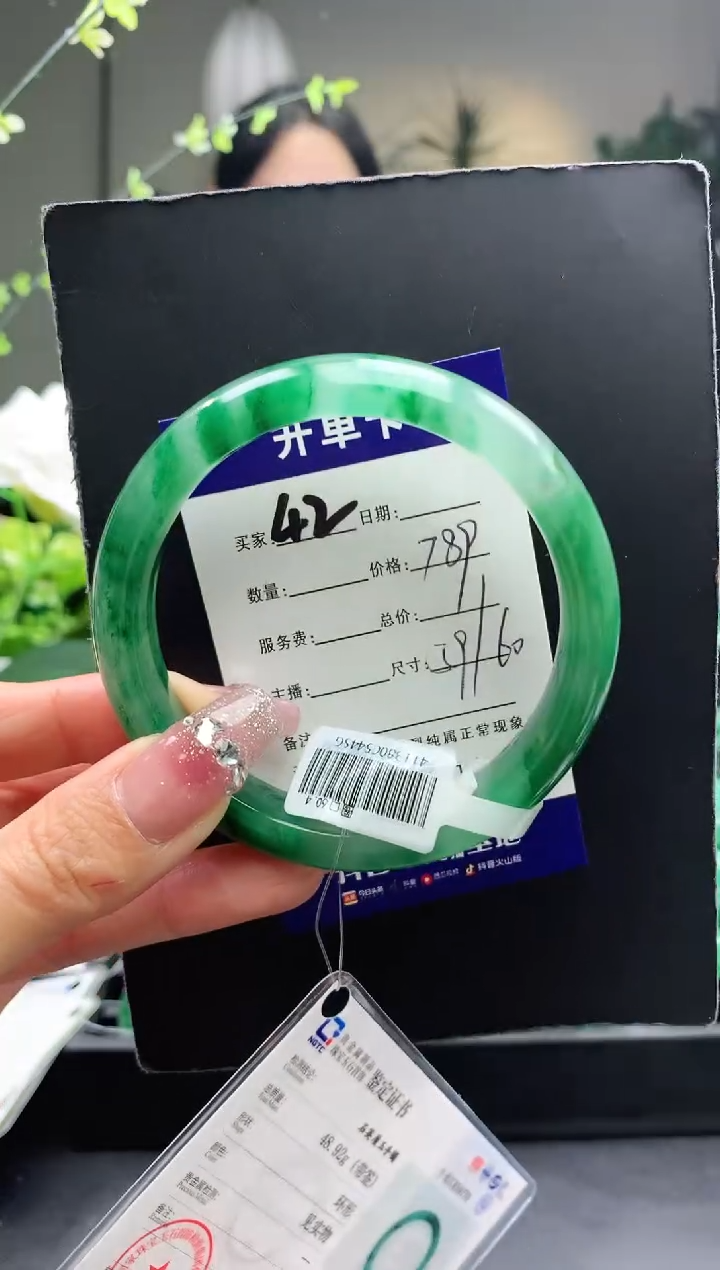 【闪购商品】石英质玉手镯未镶嵌42序号圈口59+