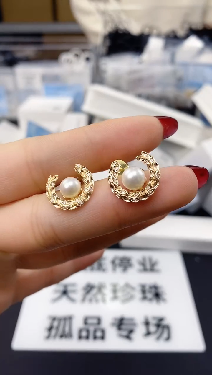 未镶嵌耳饰淡水珍珠ED1052