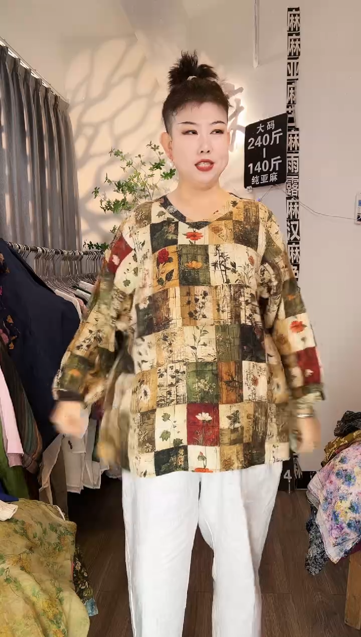 亚麻汉麻苎麻大码女装。