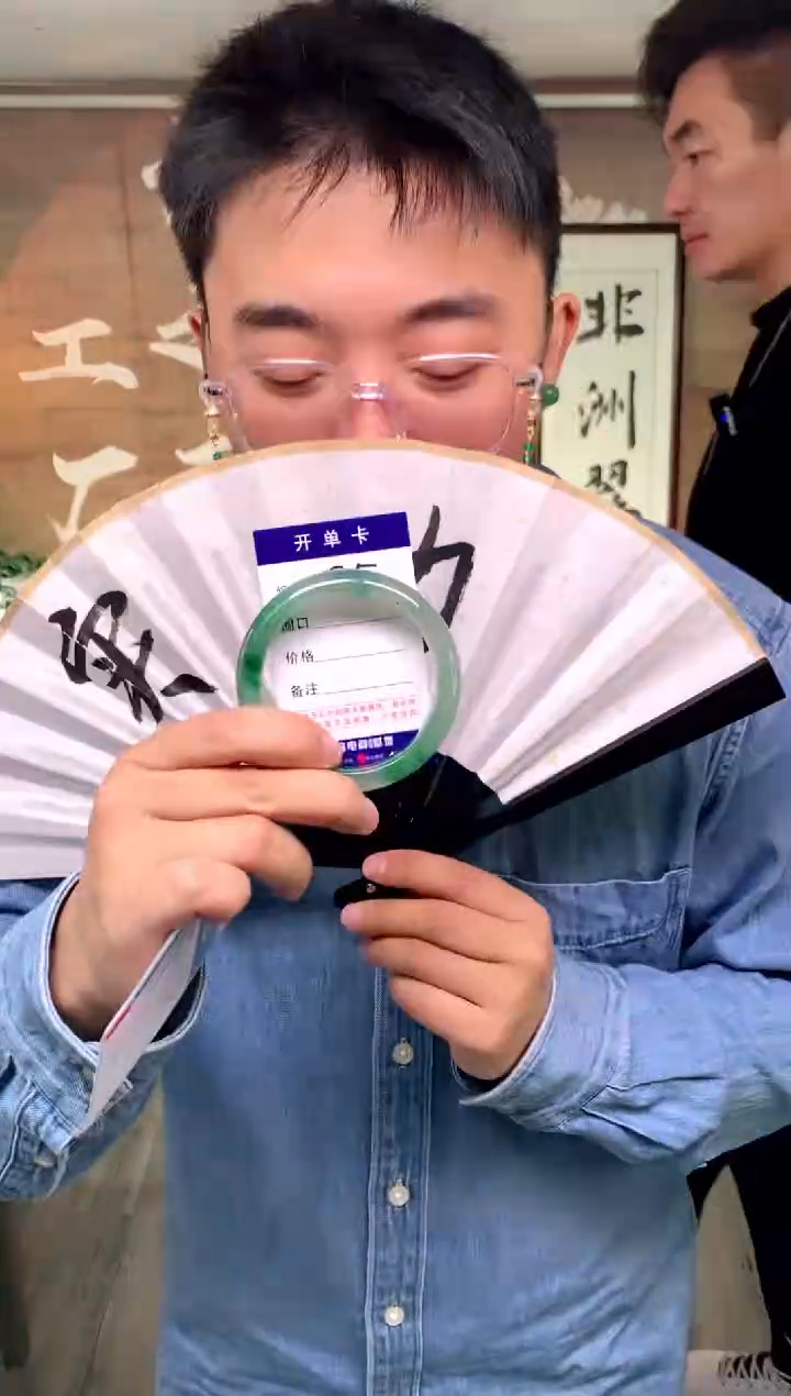 【闪购商品】石英质玉手镯未镶嵌花羽遇工厂 序号5