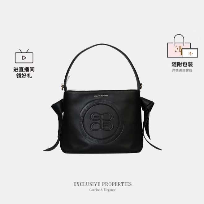 真皮斜跨牛皮单肩纯色手拎包女时尚简约19C2178