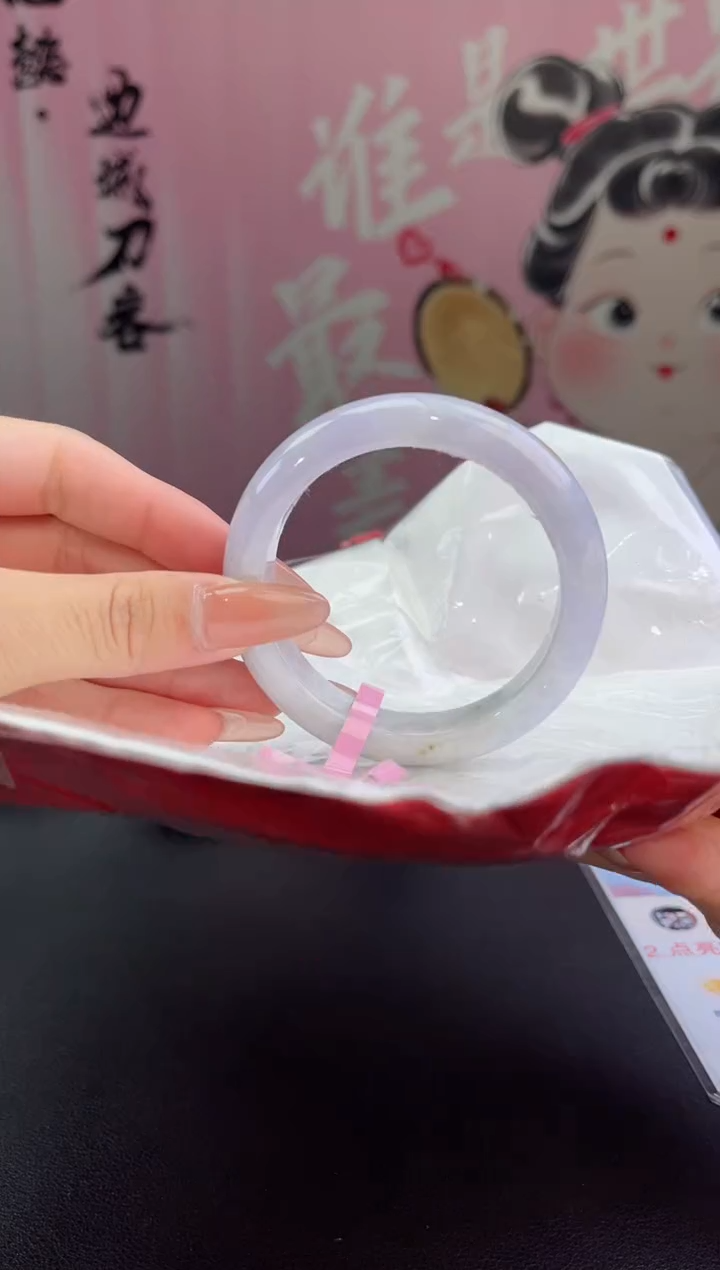 【闪购商品】翡翠手镯未镶嵌翡翠手镯（微瑕）3