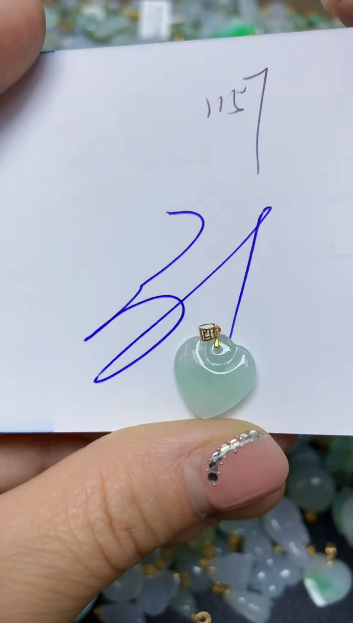 【闪购商品】翡翠挂件18K金镶嵌 天然翡翠A货