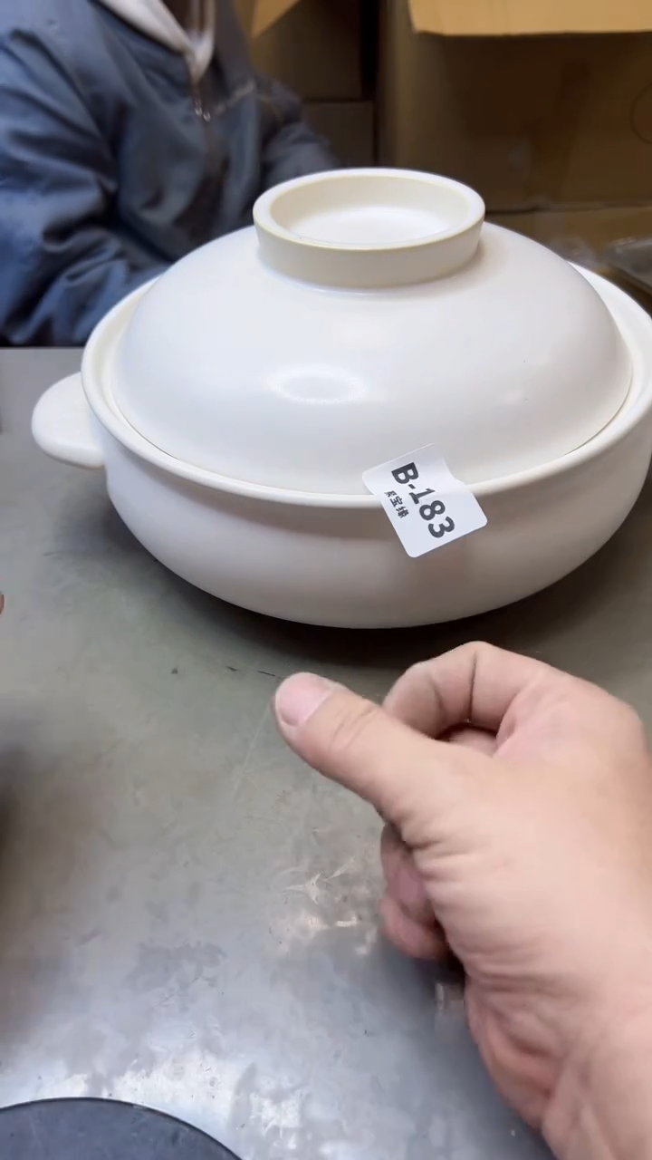 【闪购商品】瓷片183聚宝缘精选二号店