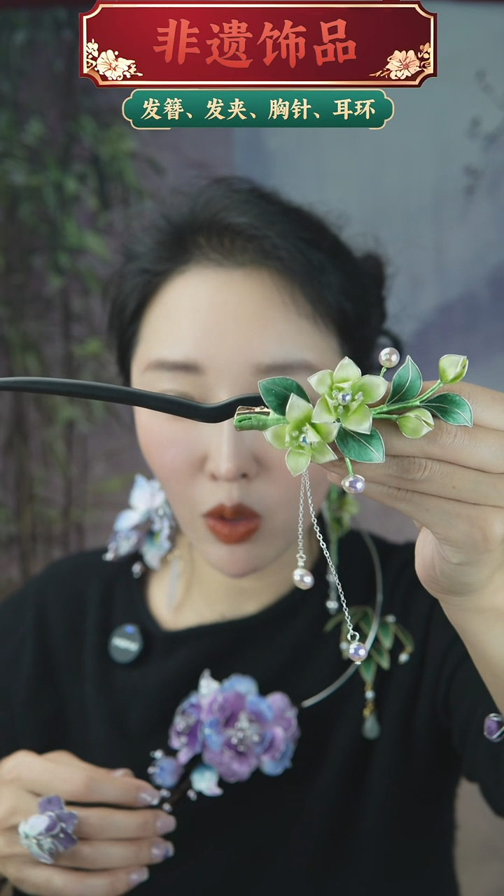 非金属木质茉莉花发簪