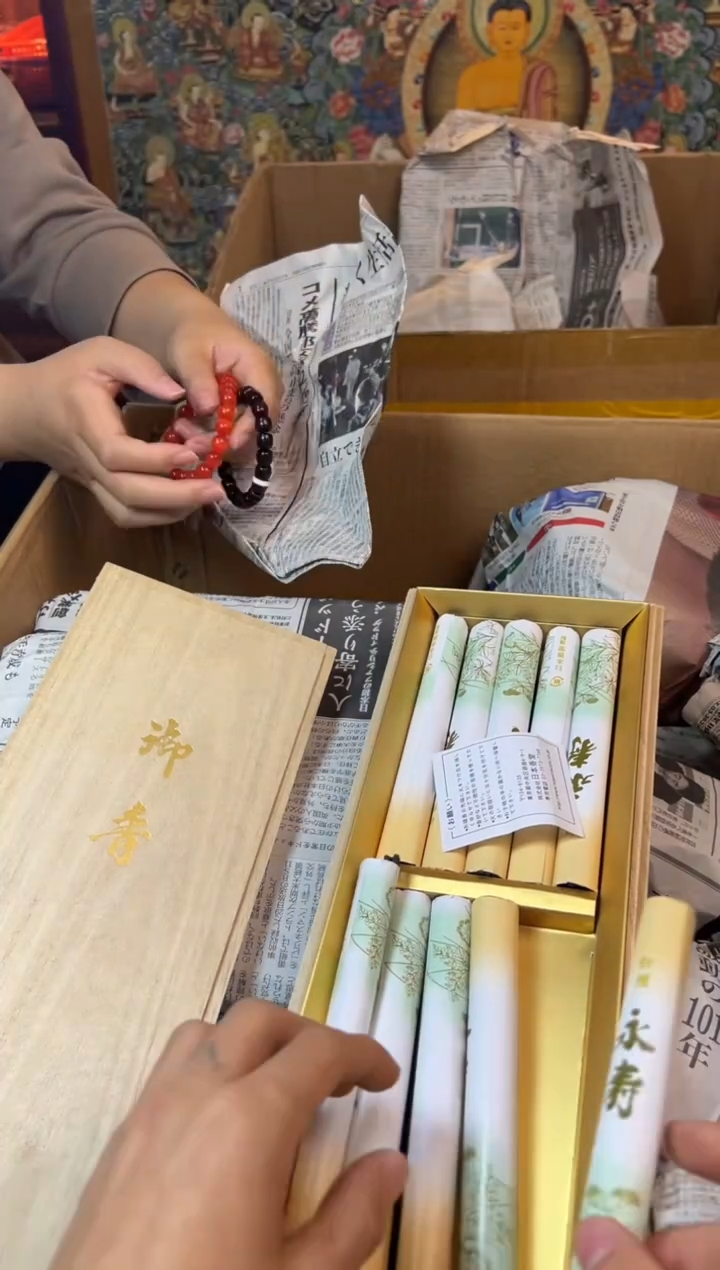 工艺赏玩器物茶宠摆件把件卡单拉黑部分非全新品介意勿拍