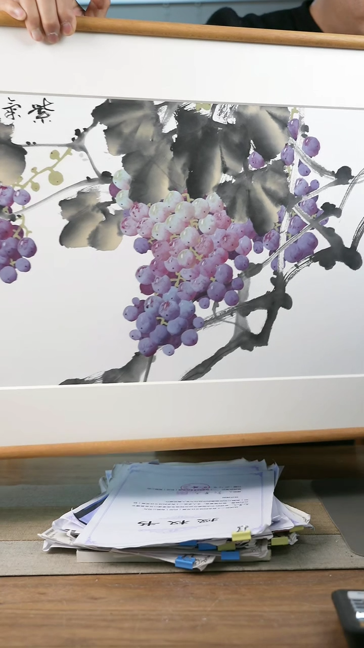 【闪购商品】书法协会会员老师带框作品-