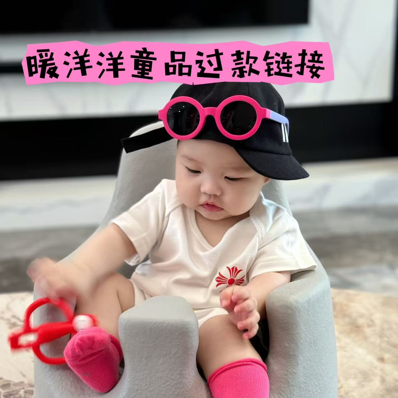 暖洋洋童品儿童女童运动婴儿幼儿宝宝透气卡通