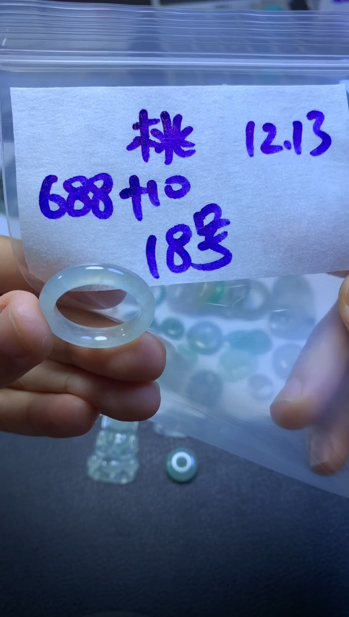 未镶嵌定制翡翠桃*子桃桃子