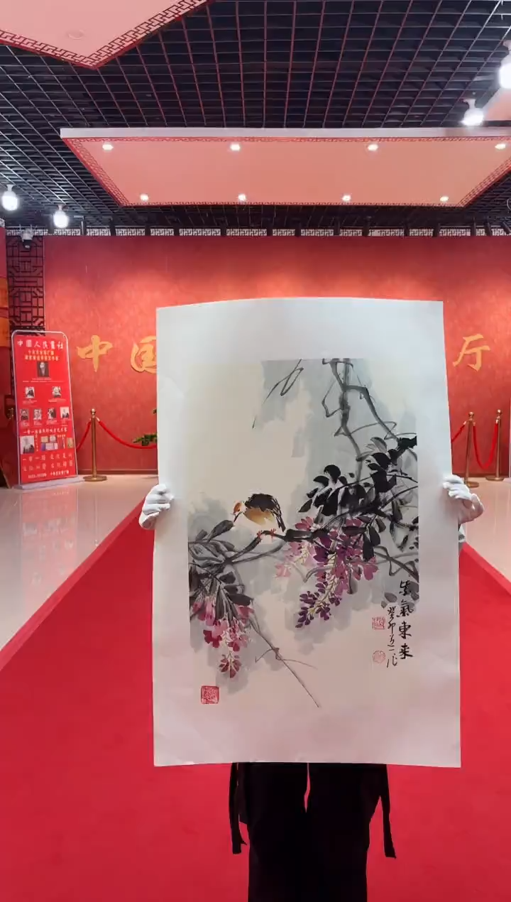 【闪购商品】国画道一老师亲笔绘画作品D3
