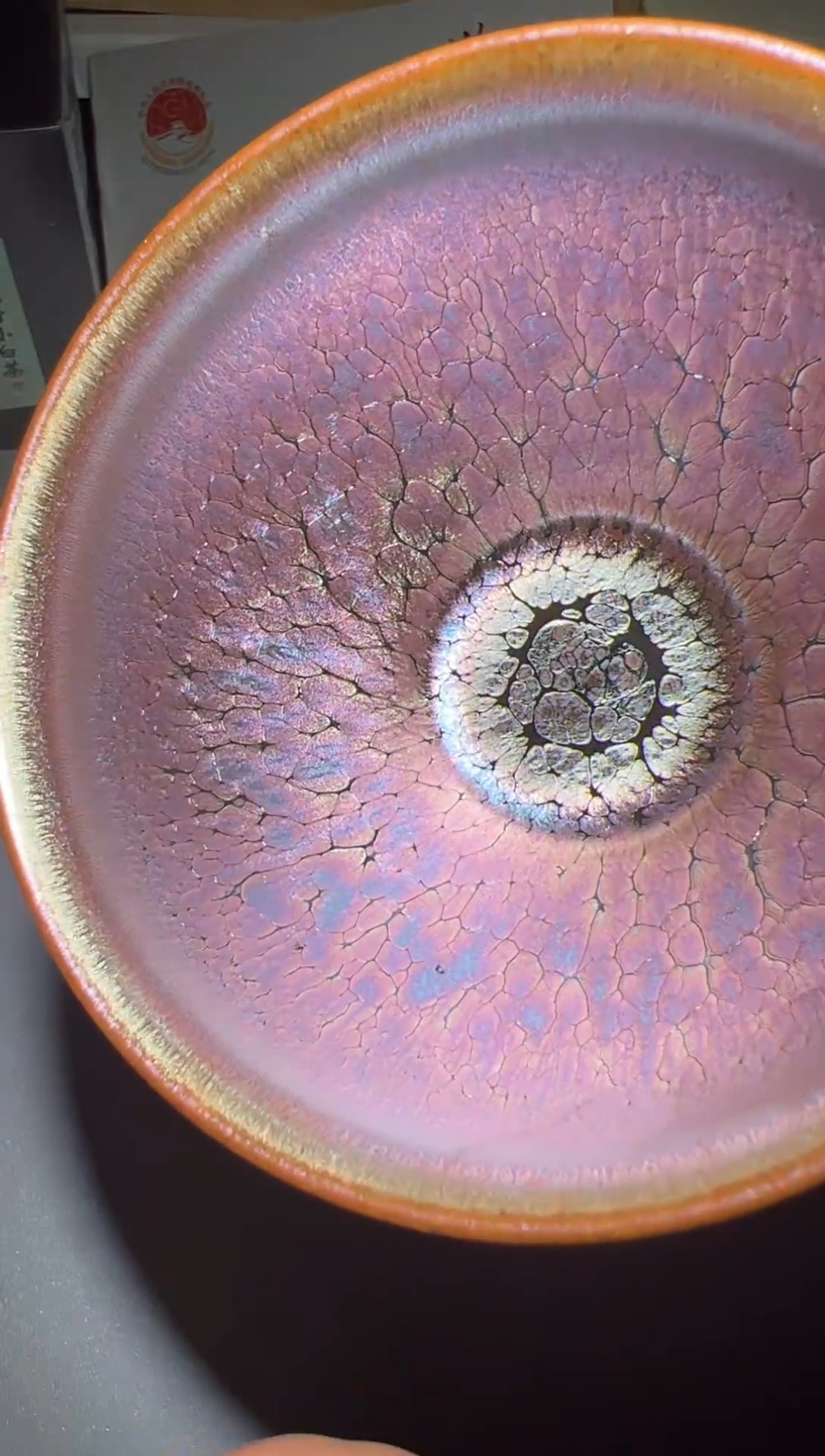 茶盏建窑建盏 暨国平 非遗传承人